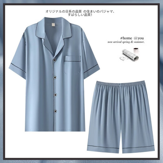 FENTENGG light luxury brand silk pajamas men's summer thin short sleeve shorts large size mulberry silk home clothes two pieces royal blue 6628 gift box packaging 4XL height 178-190 weight 200-220Jin [Jin equals 0.5 kg]
