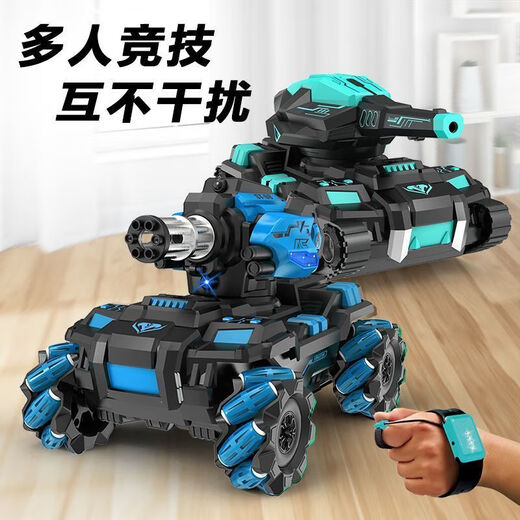 新款热销水弹坦克追光感应水珠遥控车越野赛车儿童玩具男孩汽车 【橙色】大号水弹车-手柄遥控 标配丨11000水弹
