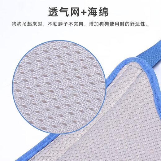 Jingmengyuan pet grooming hammock cat and dog anti-scratch trimming nail care cat and dog hair trimming hanging cat bag hanging dog bag sling blue L size - recommended 31-59 Jin Jin is equal to 0.5 kg Use