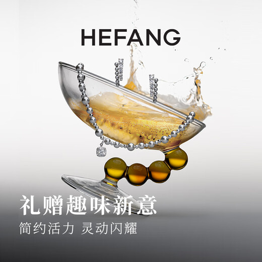HEFANG Hefang jewelry bubble double-layer earrings silver earrings light luxury high-end birthday gift for girlfriend