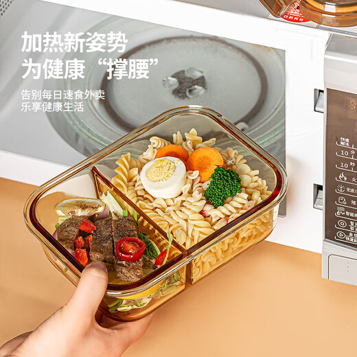 Lock Lock Glass Lunch Box Mikrowellenheizung Spezialschale Büroangestellte mit Deckel 2025 Neues Obst Bento Frischbox Amber-DA Chang San Separation 1050 ml