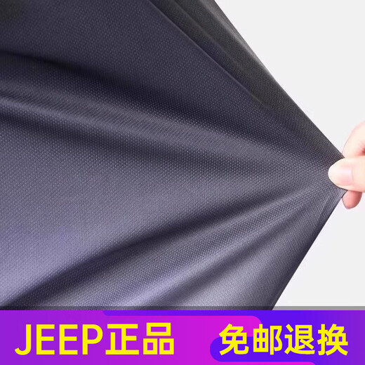 JEEP SPIRIT吉普JEEP跑步训练套装男士夏季冰丝速干短袖t恤运动篮球羽毛球服 JP-9901黑红 M