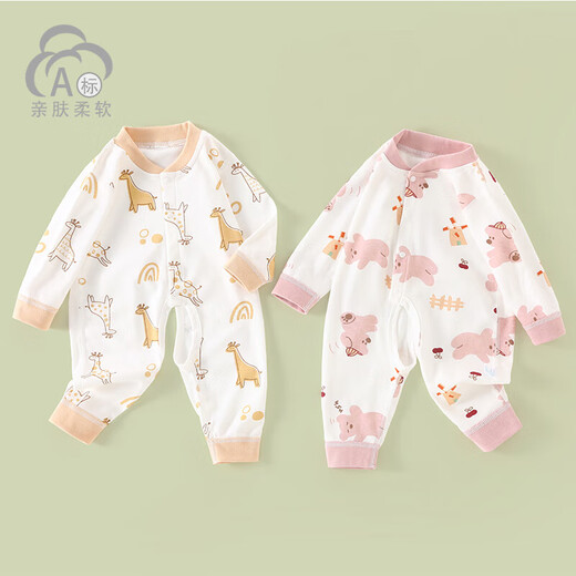 Baby jumpsuit spring and autumn newborn clothes for men and women pure cotton thin spring clothing bottoming open stall baby clothes Giraffe 80cm