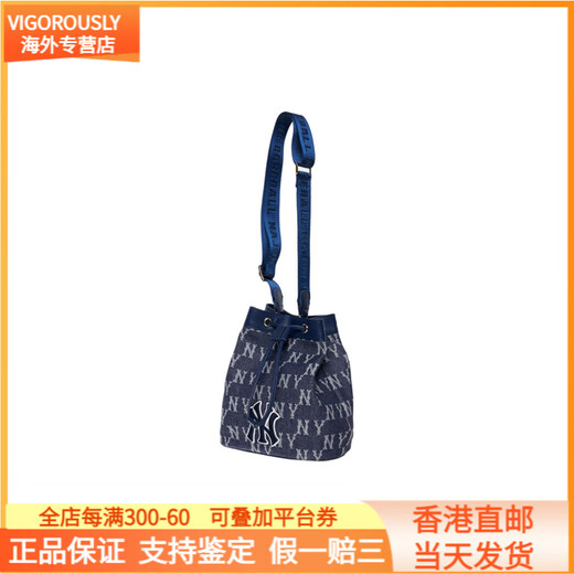 MLB retro letter printing casual fashion cotton pigment bucket bag shoulder bag crossbody bag regular women's style hidden navy blue