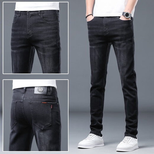 Lee Kids Summer New Black Jeans Männer schlanke Füße Trendy Elastichose Mode lange Hose schwarz 1048 Style regulär 28 (2 Fuß 1)
