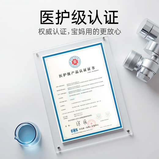 爽然（shinrea）奇妙旅程拉拉裤XXL24片超薄透气婴儿超柔成长裤