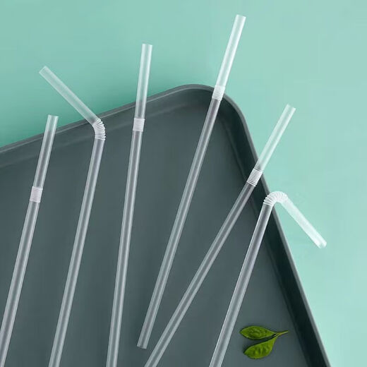 Disposable independent packaging of straws, transparent bent tube, straight tube, plastic straw, milk tea drink, pregnant women, postpartum children, bent tube 5*205mm, independent paper packaging, 50 pieces