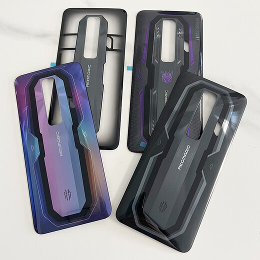 Juekou es adecuado para Nubia Red Magic 7nx679j7s Cubierta trasera Vidrst Fun Battery Back Back Cover Red Magic 7 Lente de cámara (Case de espejo único (Case de espejo único