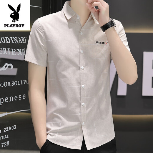 花花公子（PLAYBOY）夏季短袖衬衫男士韩版潮流休闲百搭简约半袖衬衣帅气寸衫翻领上衣 844卡其色 M 80-104斤