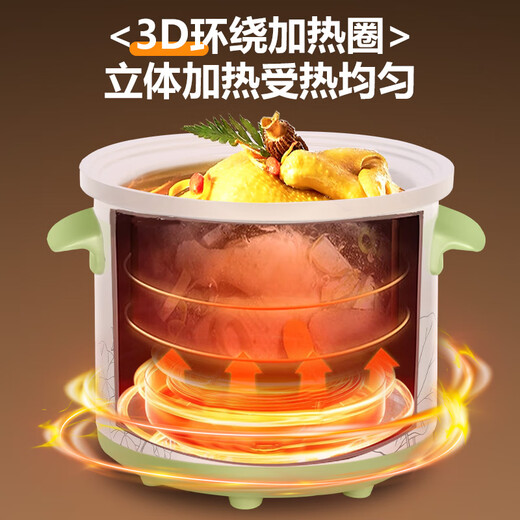 Yangzi fully automatic electric stew pot for cooking porridge, stew pot, food supplement pot, stew pot, small electric stew pot, 1.5 liter soup pot, old-fashioned electric casserole, temperature-controlled slow cooker, soup pot, stew pot, 3.5L, suitable for 1-5 people