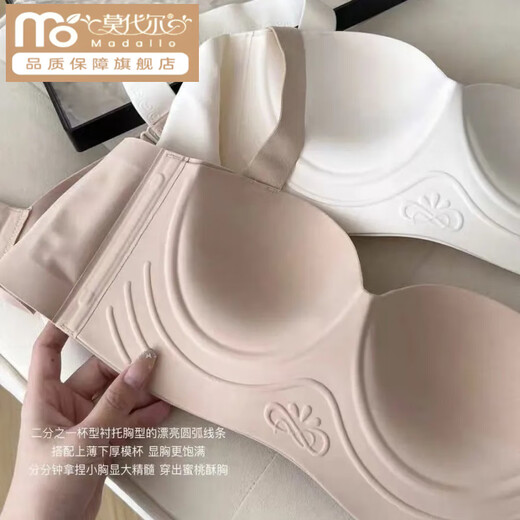 Modal 2025 Nuevo ropa interior de media taza de doble bola para mujeres con senos pequeños reunidos para mostrar un sujetador anti-sagging de gran ajuste para mujeres. Champagne + Color de champán/* Descuento Dos piezas s [32/70AB] Tipo de ajuste de elevación