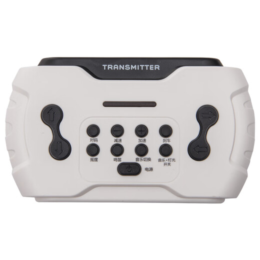 Zailu electric car remote control universal universal good toy car 27MHZ car stroller remote control car accessories No. 35 small toy car remote control 27MHZ