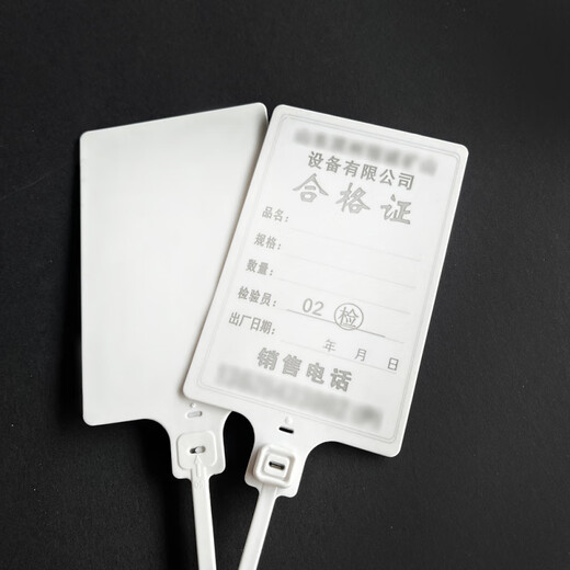 Señalización de plántulas de jardín antifrutas gruesa grande señalización desechable Etiqueta de listado de plástico de árboles frutales de jardín botánico 50 opciones de personalización Póngase en contacto con el servicio al cliente