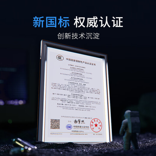 Litesun Gaming Power Strip 65W Gallium Nitride Fast Charging Socket Multifunctional Desktop Intelligent Power Strip Computer Multi-socket Power Strip Gaming Room Table Set Mobile Phone Charging Type-C Gift 2 Meter 65W Fast Charging Type-Lightning Protection and Anti-Surge Specifications