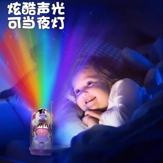 童雀儿童遥控玩具弹射碰碰车送物3-6-9岁六一节男女孩生日礼物双人 遥控木马车蓝【音乐送物礼盒款】