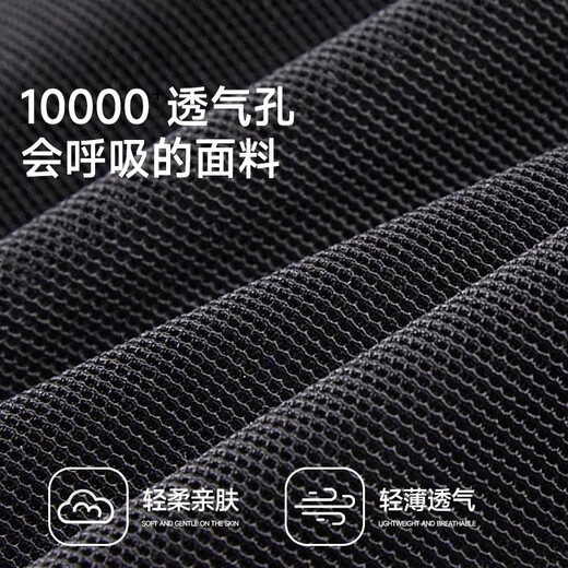 浪莎无痕收腹裤女强力收小肚子翘臀神器高腰塑身提臀打底安全裤