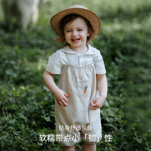 OAK FAMILY夏季新品宝宝背带裤天丝亚麻休闲裤垂感文艺男女短裤 静谧蓝 90 cm