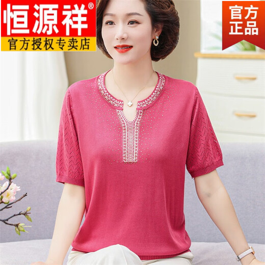 Hengyuanxiang offizieller 2025 neuer Mutter-Sommer-Strick-T-Shirt mittleren Alters mittleren Alters im mittleren Alter mit mittleren und älteren modischen großen Green-Flaggschiff-Modell mittleren Alters mittleren Alters und älteren Menschen mit großer Größe 9756 Grüne Flaggschiff-Modell M _Sugged 80-95jin [Jin gleich 0,5 kg]