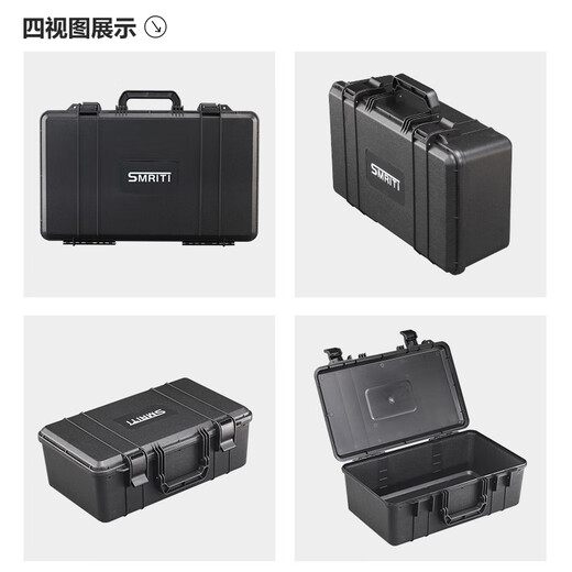 致荟树传承家用五金工具箱内衬定制 便携防护仪器塑料收纳盒 3527红色空箱