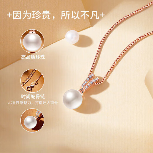 Ji Sifan Light Luxury Freshwater Pearl Necklace Women's High-end Accessories Valentine's Day Anniversary Birthday Gift for Girlfriend Wife Mom Palm Pearl Necklace Gift Box
