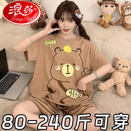 浪莎睡衣女夏季短袖短裤宽松加大码可爱卡通学生休闲可外穿家居服套装 693黑笑脸[短袖短裤] M[推荐80-90斤] 均码