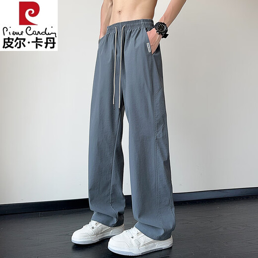 
Pierre cardin ice silk pants men's 2025 summer thin style handsome American loose and versatile draping straight-leg casual trousers for boys 6636# khaki M