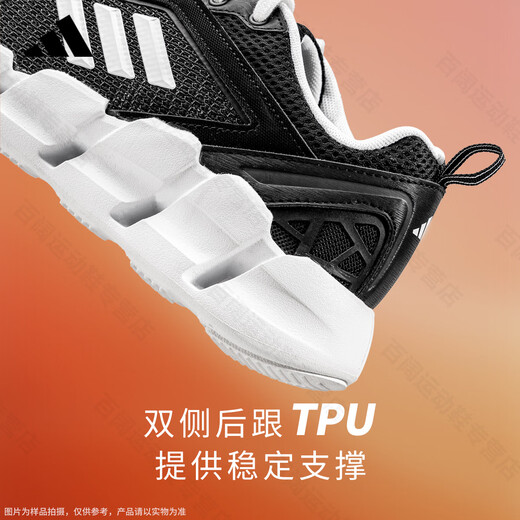Adidas (adidas) breeze series casual sports shoes 2025 summer new men's shoes women's shoes mesh breathable lightweight cushioning running shoes JH9754 [official authentic product, one fake one compensation ten] 39