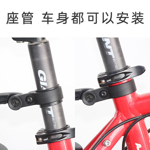 Le nouveau Giant Giant Mud Repoval / Fender ATX830 / 770/777 Mountain Bike 26 / 27.5 ACCESSOIRES IMPHERPORTS, Paire avant et arrière (modèle amélioré)