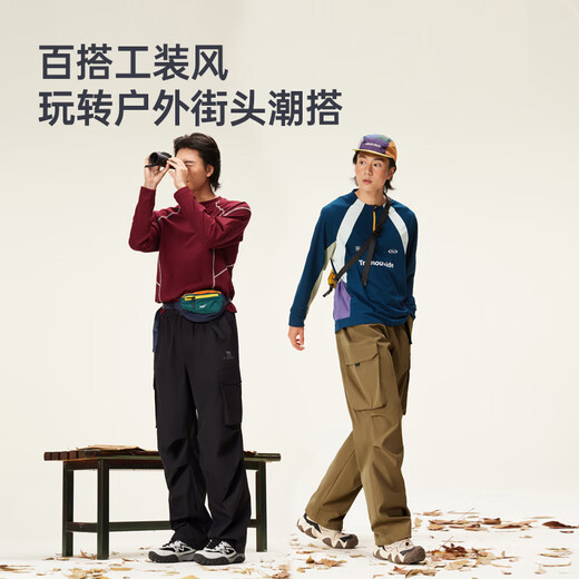 Camel Mountain and Sea Paratrooper Pants Men's 2025 Autumn New Waterproof Outdoor Workwear Mountaineering Pants Couple Style M15CAWI022