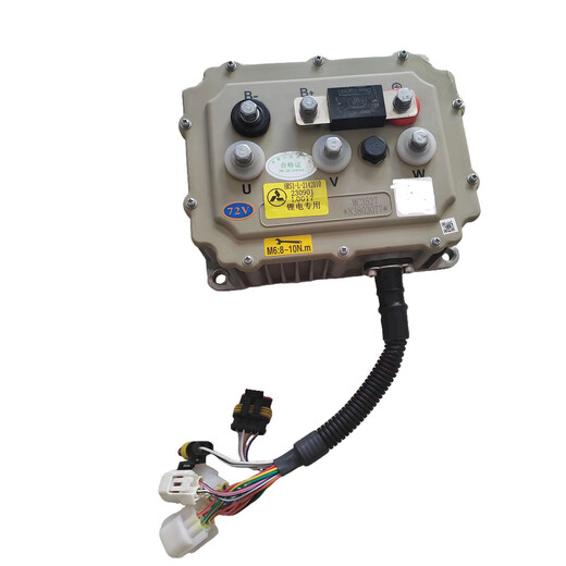 
Yusen Yi Yingboer Controller 3527/3528 Reading Lichi Hongri Yuedi Yujie Electric Vehicle Four-wheel 3527 modified lithium battery 4kw-72v