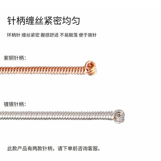 Allgemeine alte chinesische Medizin Chinesische Medizin erweiterte Spezifikationen Mangnadel Mangs Akupunktur Nadel wiederholt sich der erweiterte Riesen -lange Nadel -Medizin Physiotherapie Spezialität 0,8*1506 Zoll
