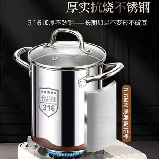 Golden Soup and Silver Dumplings 316 Stainless Steel Fryer Double-Ear Straight Household Fried Chicken and French Fries Multifunctional Oil-Saving Fryer with 304 Fried Blue 1 Inch Luxury Four-piece Set Fryer + 304 Fried Blue 16 Points 5cm3L