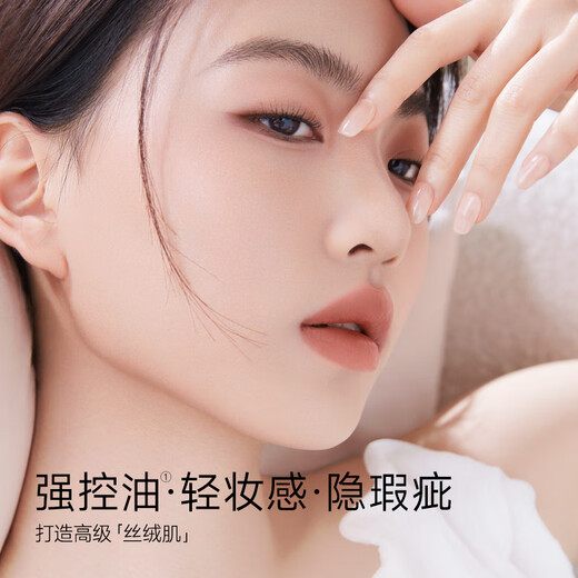 Carslan makeup cosmetics set genuine full set gift box big brand complete set student beginner light makeup birthday New Year gift fashion 5-piece set