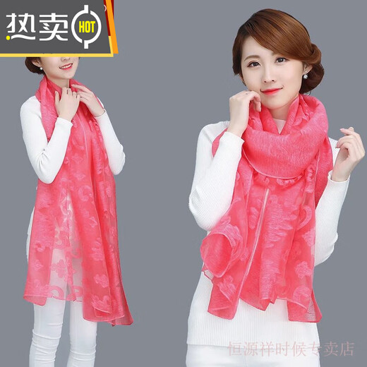 Jia'an Korean version of spring and autumn new solid color flower-cutting scarf for women long Organ yarn scarf shawl fashionable and fashionable autumn and winter versatile beige white