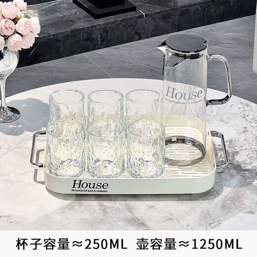 GUIG light luxury cold kettle household water utensil set living room high borosilicate glass cold kettle cup high temperature resistance large capacity light luxury silver-plated water ripple cup - four pieces