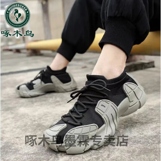 Woodpecker 2025 Summer New Breathable 45 Shoes de gran tamaño para hombres Flying Mesh Socleos de un pie de un pie zapatos de papá gruesos Black [elástico] 9909 All Black 39