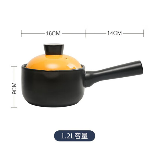 YueCui PLEASED COOKING ceramic small casserole milk pot wide mouth instant noodle pot uncoated baby food supplement pot small stew pot 3-year-old burnt and replaced black pot with orange lid 1.2L