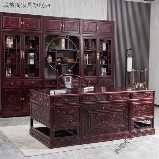Liantange Rosewood Chinese-style Solid Wood Luxury Desk President Manager Boss Desk Antique Writing Desk Home Study Desk Australian Rosewood 1.6 Meter Flower and Bird Single Table