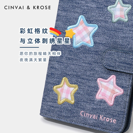Cinvaikrose Passeport Clip portefeuille Femme 2025 Nouveau sac de carte Sac de certificat de créneau de cartes multiples Sac de certificat petit portefeuille chinois Gift de la Saint-Valentin CK portefeuille [emballage de boîte cadeau]