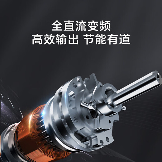 Haier's national subsidy is 15% off. Ceiling mounted embedded air conditioner 3/5 hp. Central air conditioner one to one. Frequency conversion energy saving. Shop commercial office living room. Heating and cooling 3 hp. Second level energy efficiency. Energy saving and sterilization. Powerful cooling and heating 4AB82.