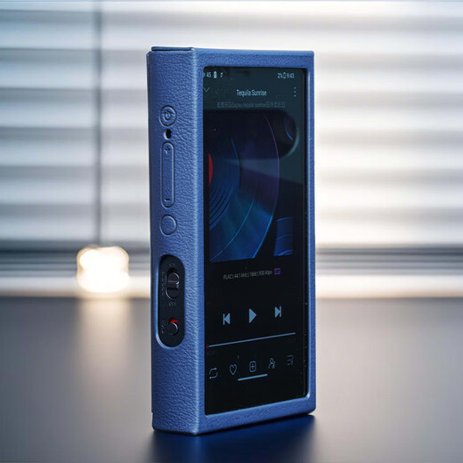 FiiO SK-M21 Player MP3 Protective Case Dark Blue