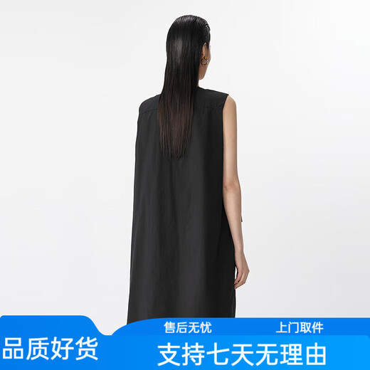 JNBY【商场同款】25夏新品连衣裙直筒无袖圆领5P5G13570 001/本黑 101/漂白 XS 均码