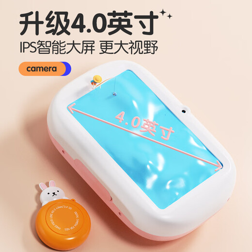 Katie Carle Kinder Cartoon Kamera Digital CCD Student Spielzeug Dual Kamera Touchscreen WIFI Übertragung Mädchen Geburtstagsgeschenk