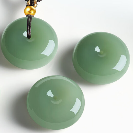 7000 Years Hetian Jade Peace Buckle Pendant Gold Bead Clear Water Jade Pendant Men and Women 26mm