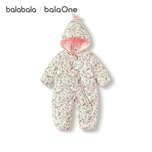 Balabala baby down jacket jumpsuit baby boys and girls 2025 new winter clothing warm, cute, artistic, fashionable and novel