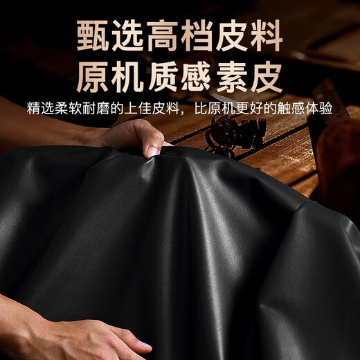山居雪 适用荣耀400手机壳荣耀400Pro保护套荣耀400pro翻盖式视窗皮套华为全包防摔真素皮 【前后全包 |真素皮】钢琴黑 荣耀400pro