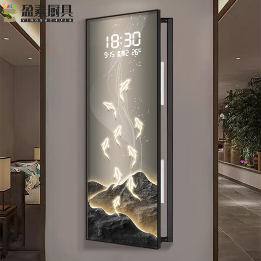 MPPMCK轻奢金山九鱼聚财大尺寸电表箱装饰画钟表挂钟客厅电闸箱遮挡挂画 DQ4877【LED雷达自动感应-可设常亮】 40*120（电表箱尺寸不能超过30*110）17