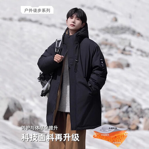 ZHIDOUDOUNASA美式中长款棉衣男士冬季新款潮连帽羽绒棉服加厚保暖户外外套 jkcy-9901卡其高品质 S