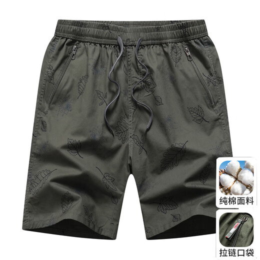 Pantalones de cinco puntos de algodón de algodón de verano de Diolef Summer Pantalones de cinco puntos sueltos Pantalones bajos grandes pantalones cortos grandes de verano Mid Pants Men's Beach Shorts Men 6621 Naranja Red XL (120-135Jin [Jin equivale a 0.5 kg])