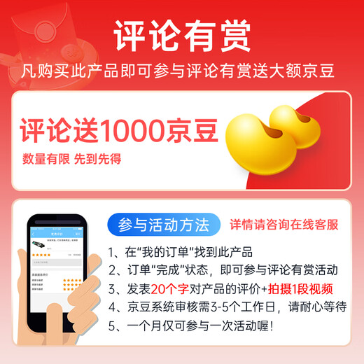 格之格845墨盒 适用佳能墨盒845 846 mg3080墨盒 ts3380 ts3480 mg2580s ts3180 mg2400墨盒可加墨黑彩套装